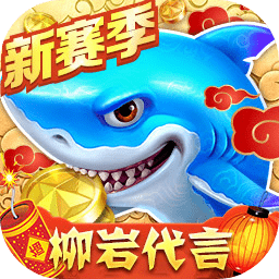 爱游戏全站app官方网址大全