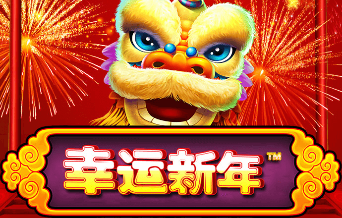 金沙9570手机版下载